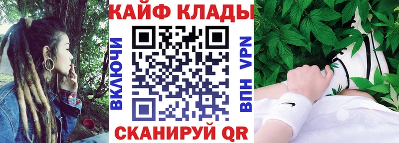 Виды наркоты Касли A PVP  Мефедрон  Кокаин  ГАШИШ  Канабис 