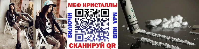  COCAIN Касли