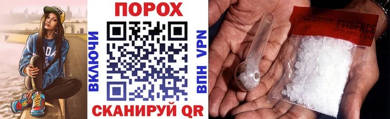 Амфетамин Premium  Касли 
