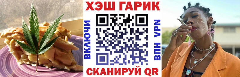 kraken как зайти Касли Еда ТГК конопля сколько стоит