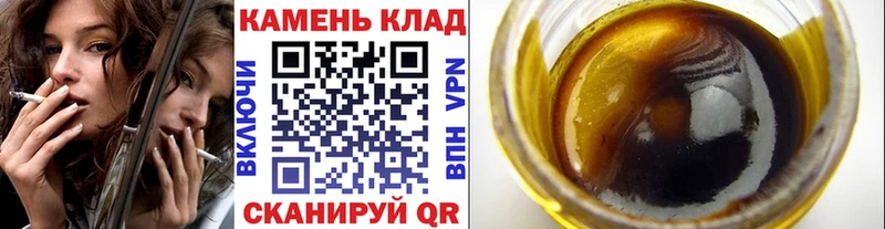 ГАШИШ hashish  закладка  Касли 