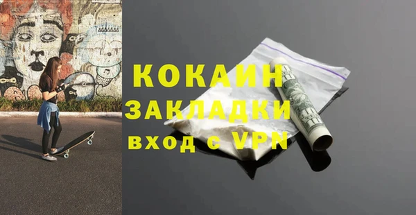а пвп мука Верхнеуральск