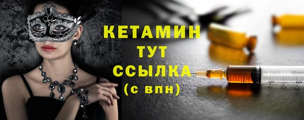 первитин Верхний Тагил