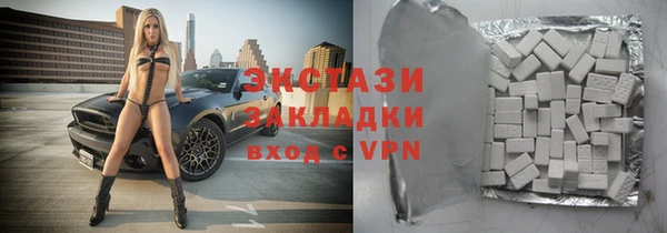 бошки Бородино