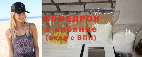 бошки Бородино
