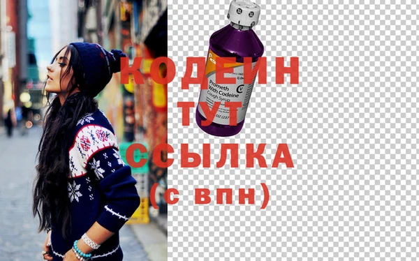 а пвп мука Верхнеуральск