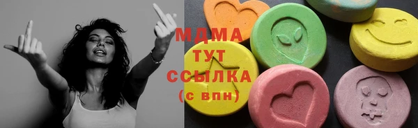 spice Бронницы