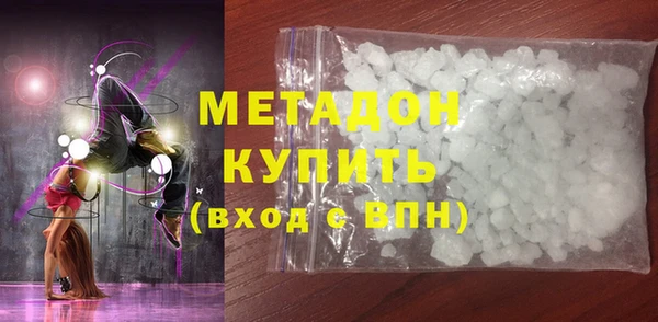 а пвп мука Верхнеуральск