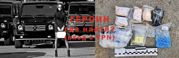тгк Бугульма