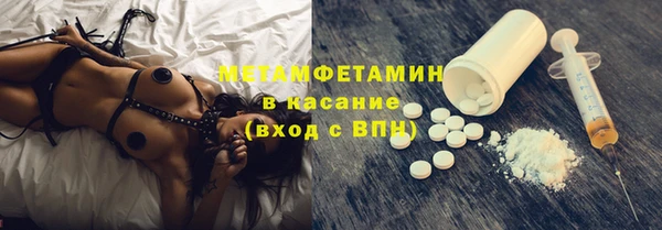 PSILOCYBIN Лабытнанги