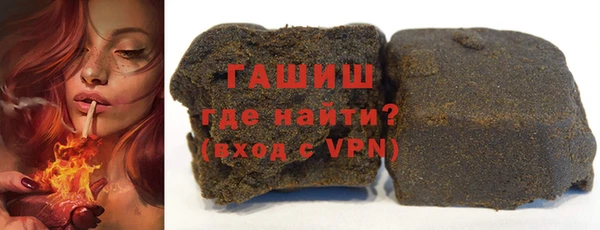 spice Бронницы