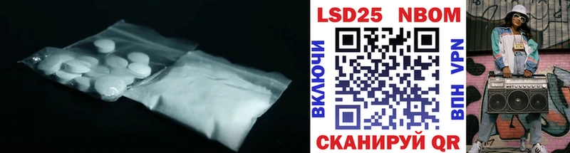 купить наркоту  Касли  Лсд 25 экстази кислота 