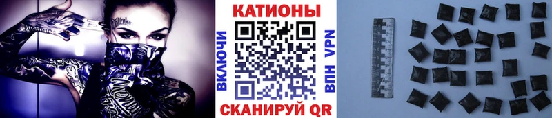 Мефедрон  Касли