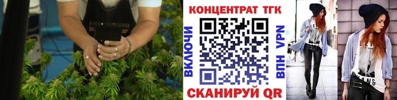 Дистиллят ТГК жижа Касли